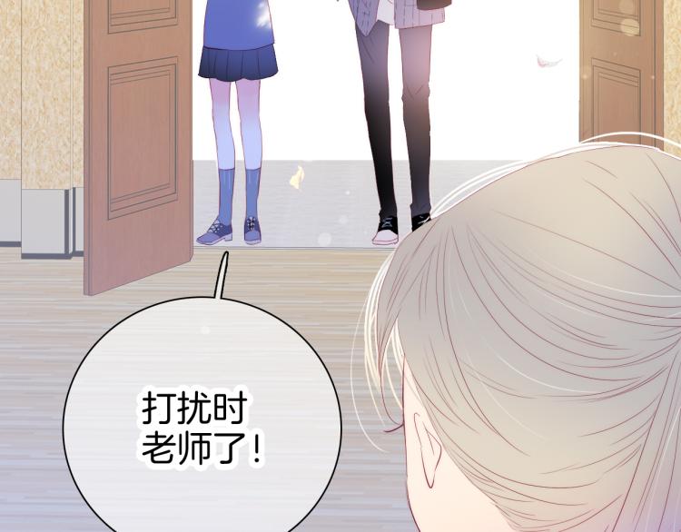 第31话 搞不懂呢20