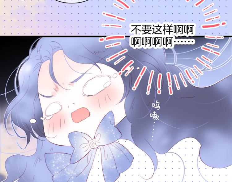 第31话 搞不懂呢57