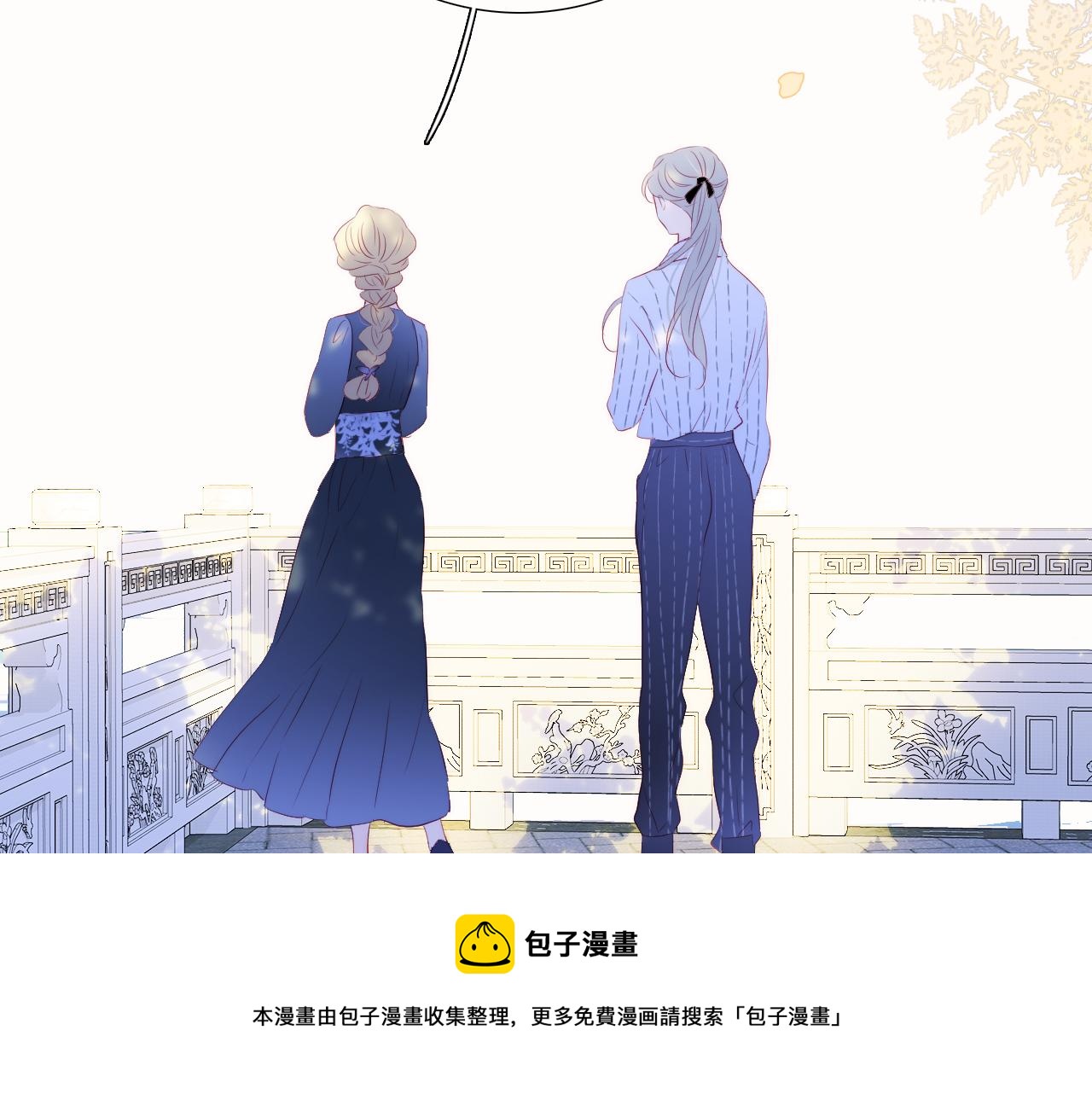 第64话 幸运满满60