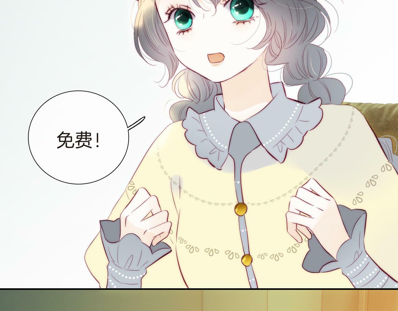 第96话 宝贝75