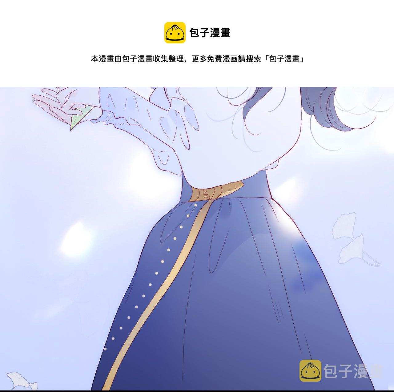 第56话 是，老师36