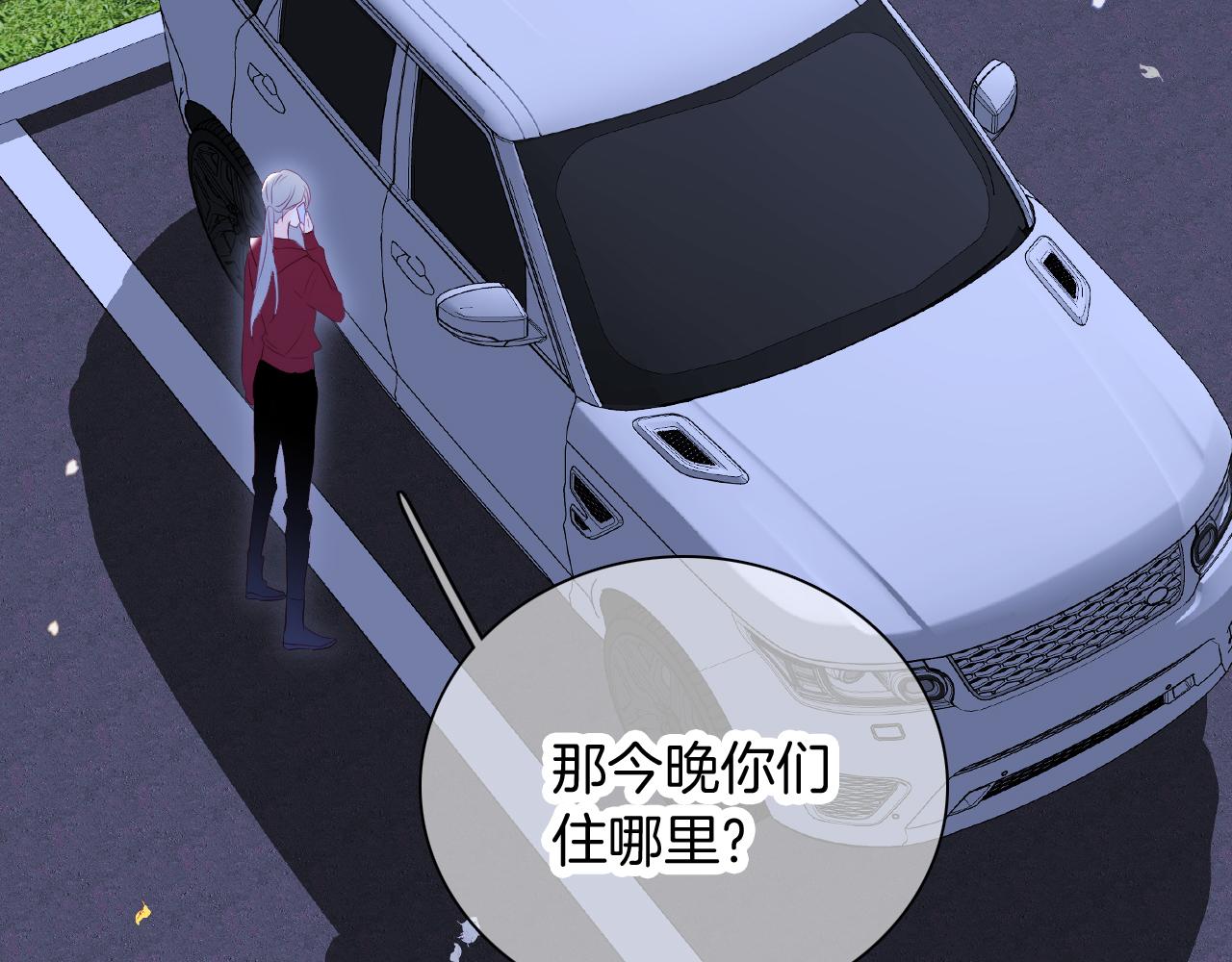第51话 国王的城堡16