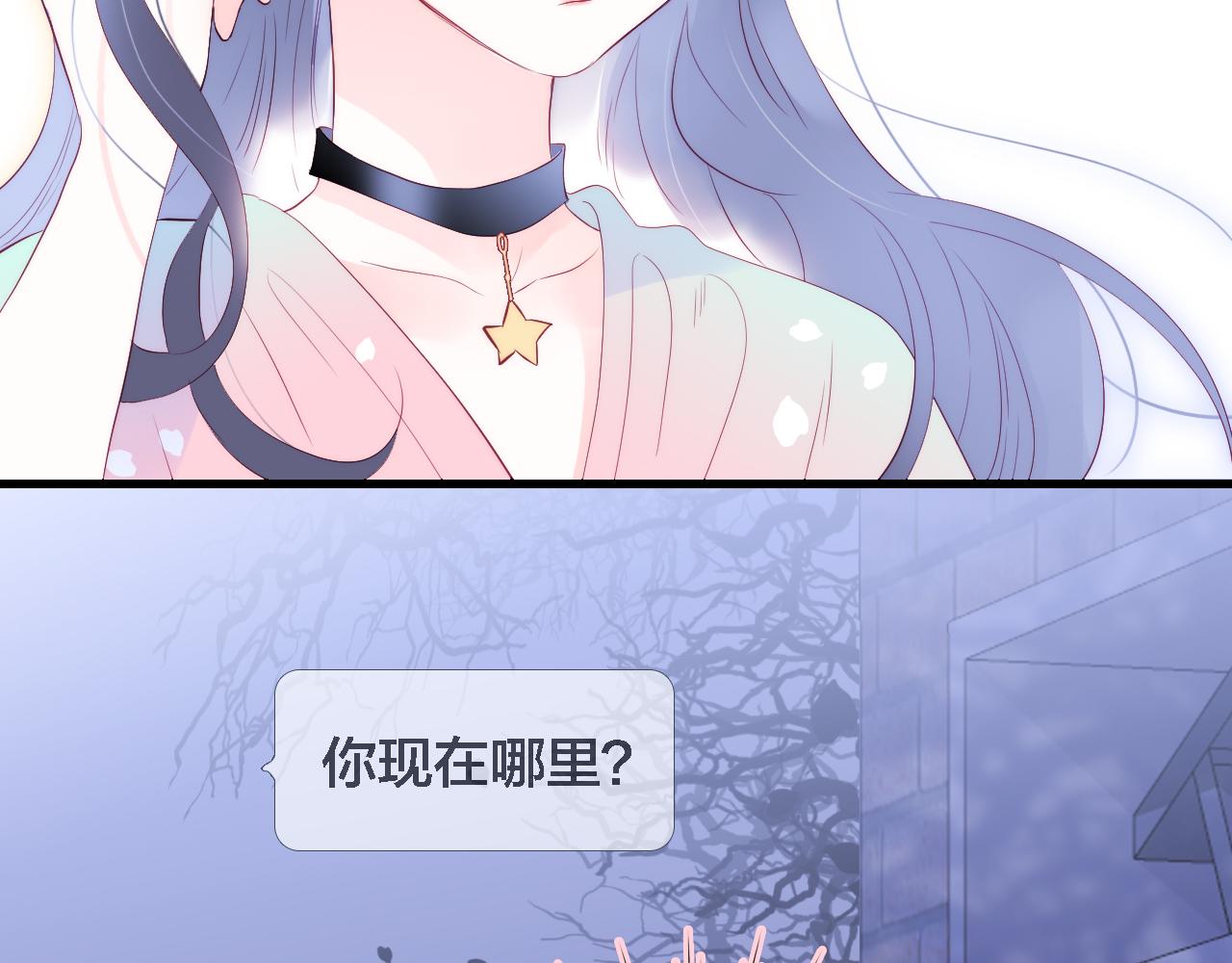 第49话 逃跑72