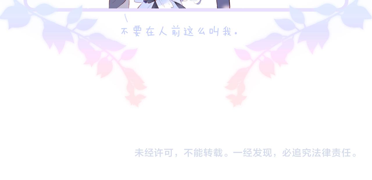 第84话 未来127
