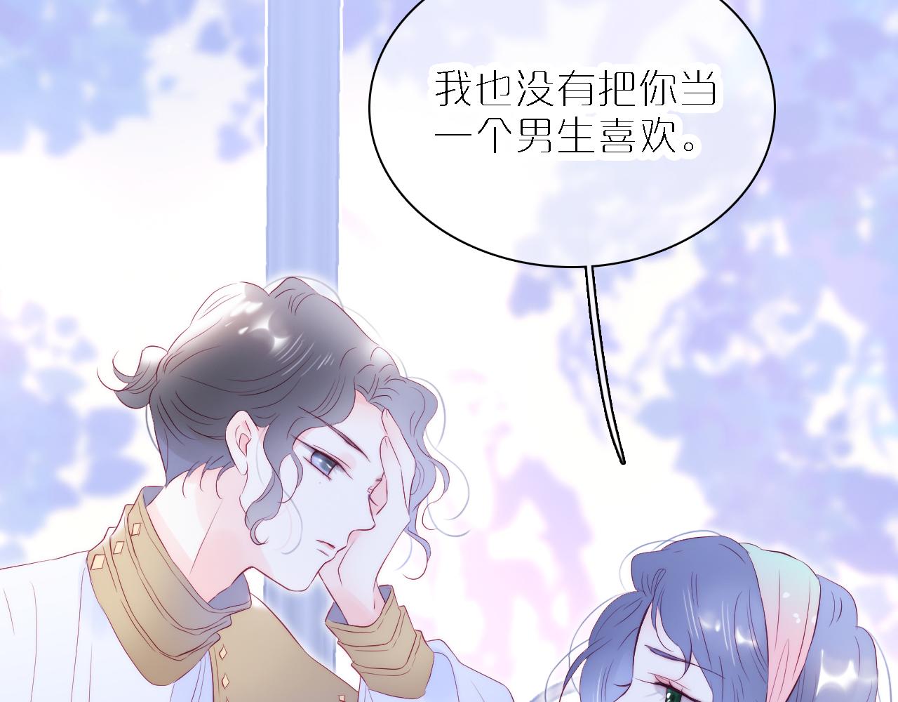 第48话 笼中83