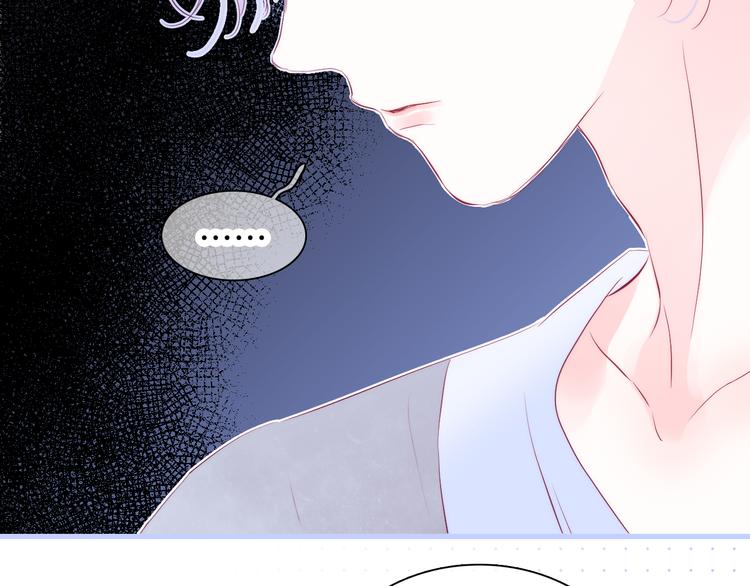 第17话 嘴上说不要…30