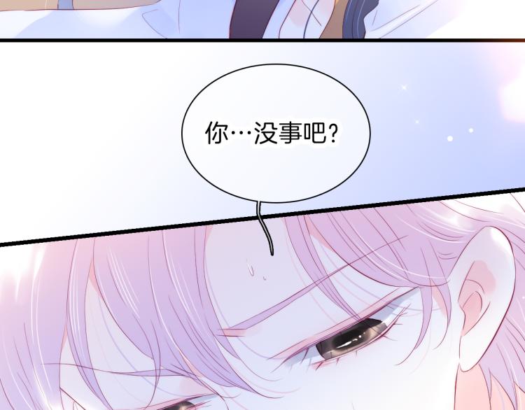 第34话 独处86