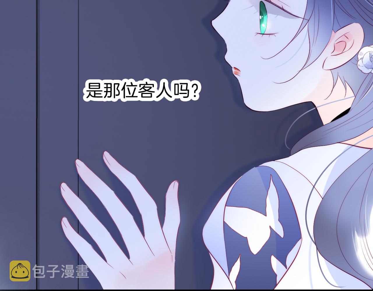 第38话 两个熊孩子101