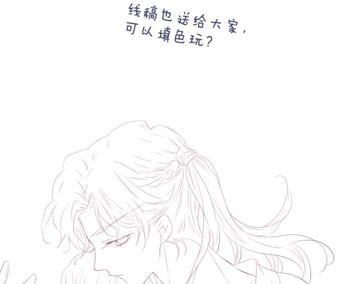 第32话 天真101