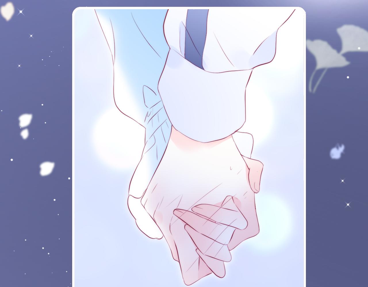 第46话 牵手之后4
