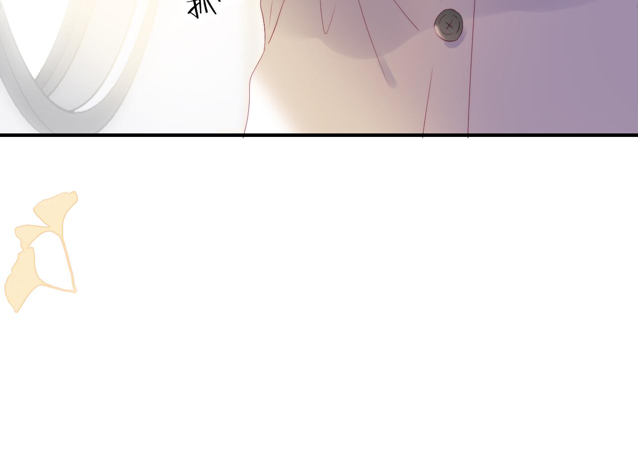 第66话 旅途84