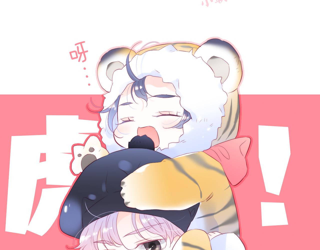 第52话 这夜127