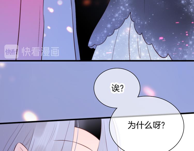 第6话 喝酒不开车3