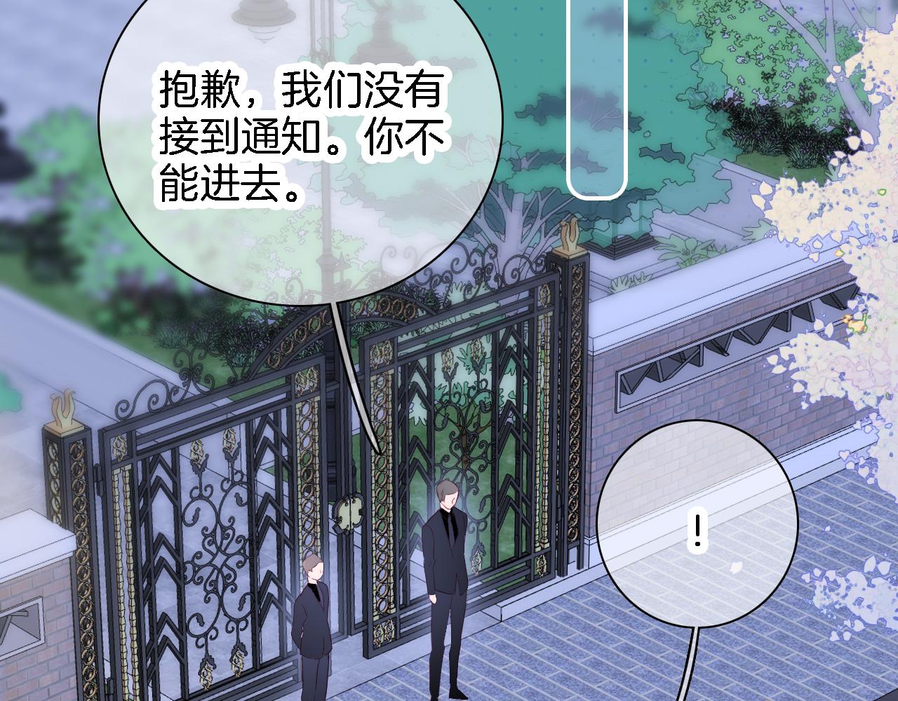 第48话 笼中65