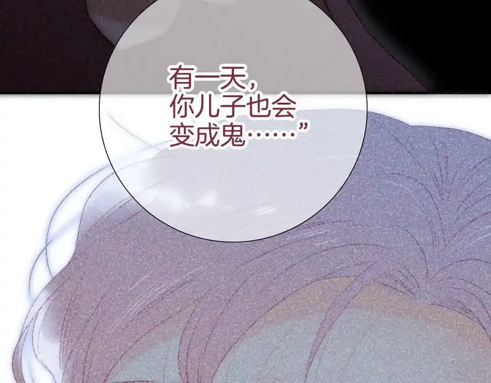 第93话 我不喜欢68