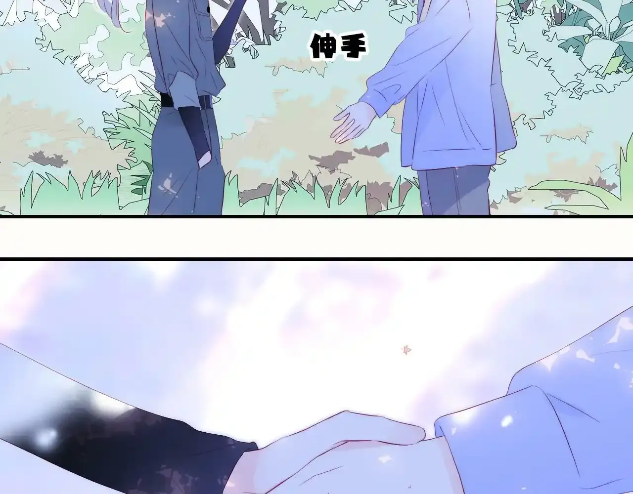 第76话 是，boss83