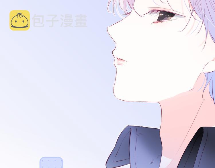 第20话 我们不一样81