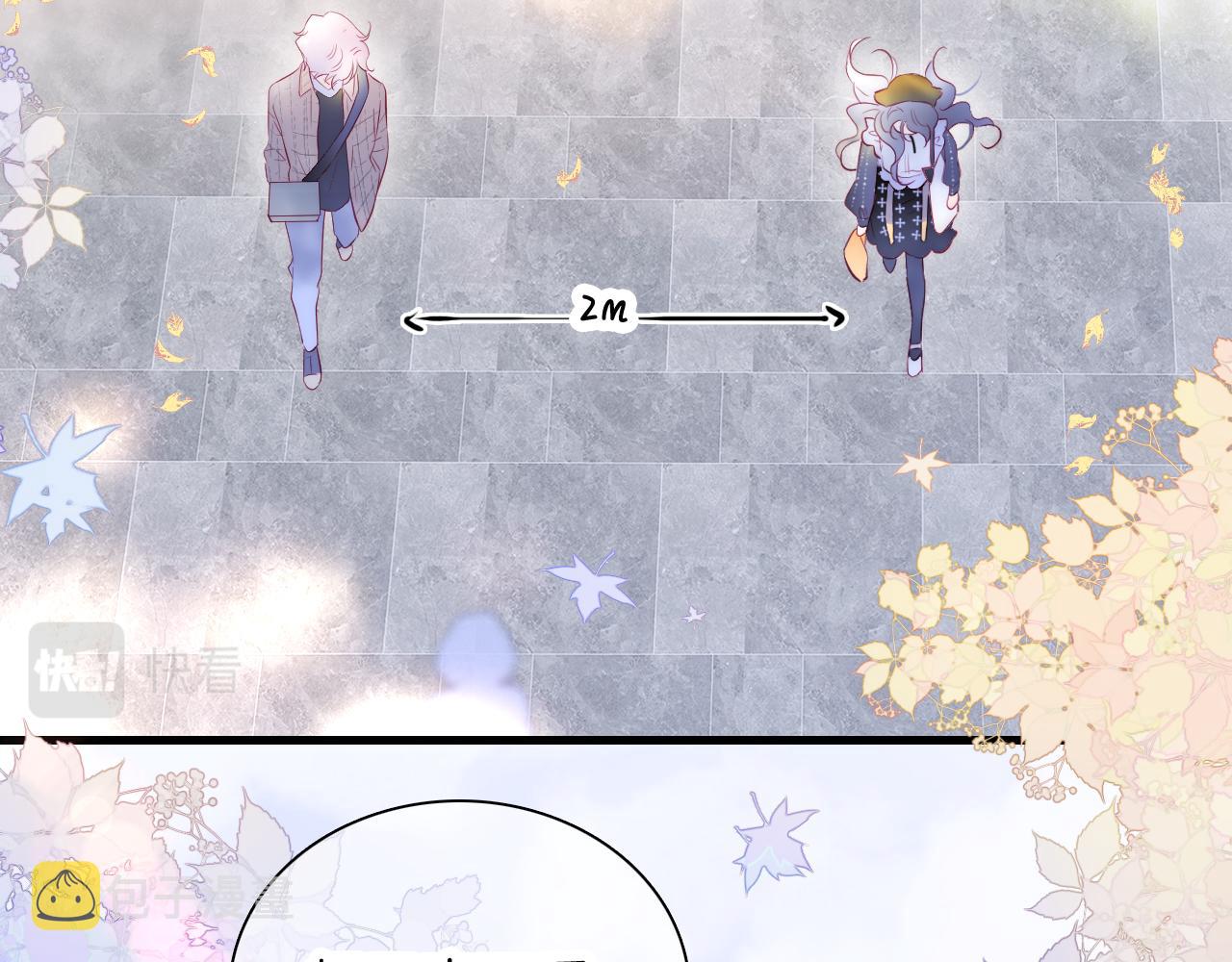 第47话 从心9