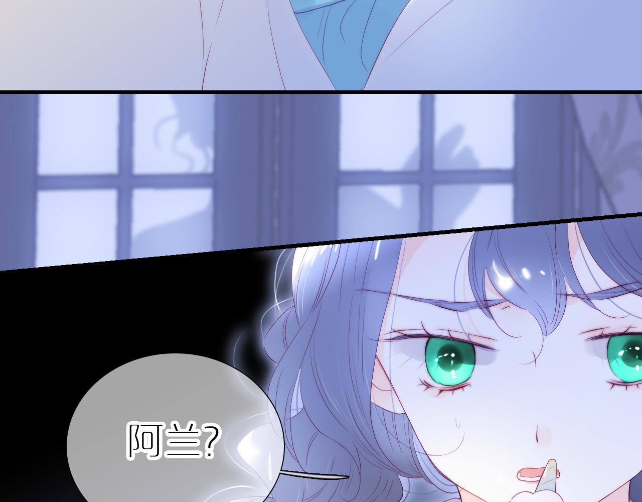 第75话 求救53