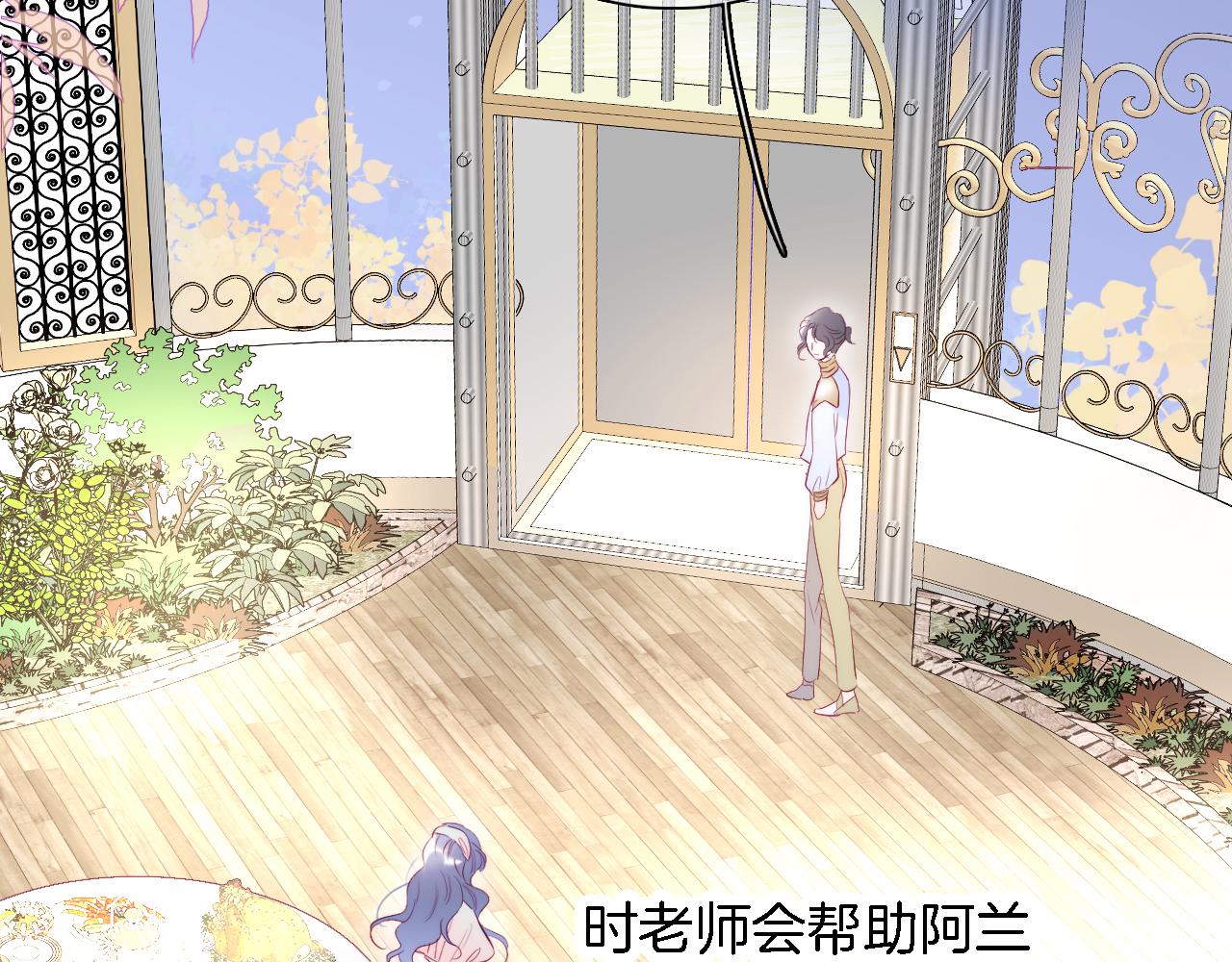 第49话 逃跑69