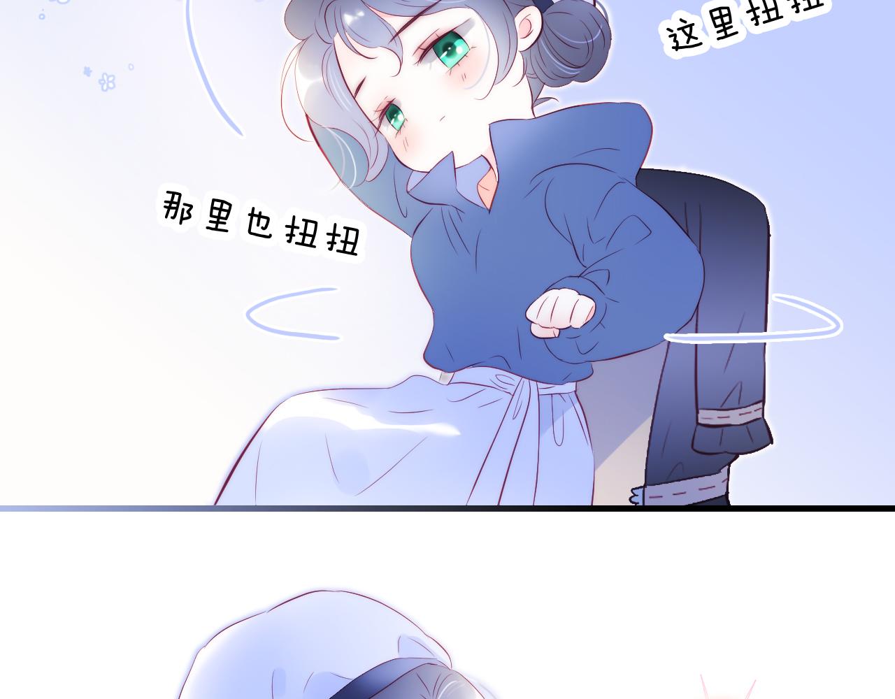 第42话 这个给你18