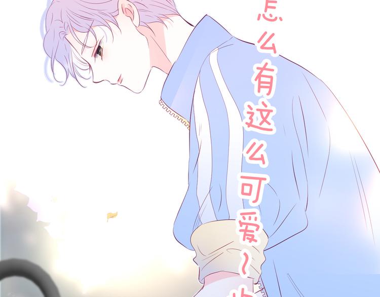 第13话 贫穷公主的第一天104