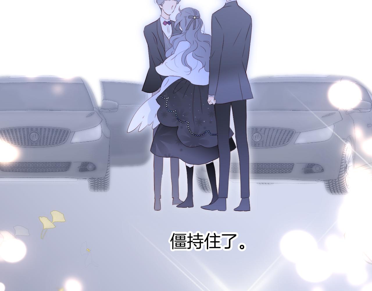 第84话 未来28
