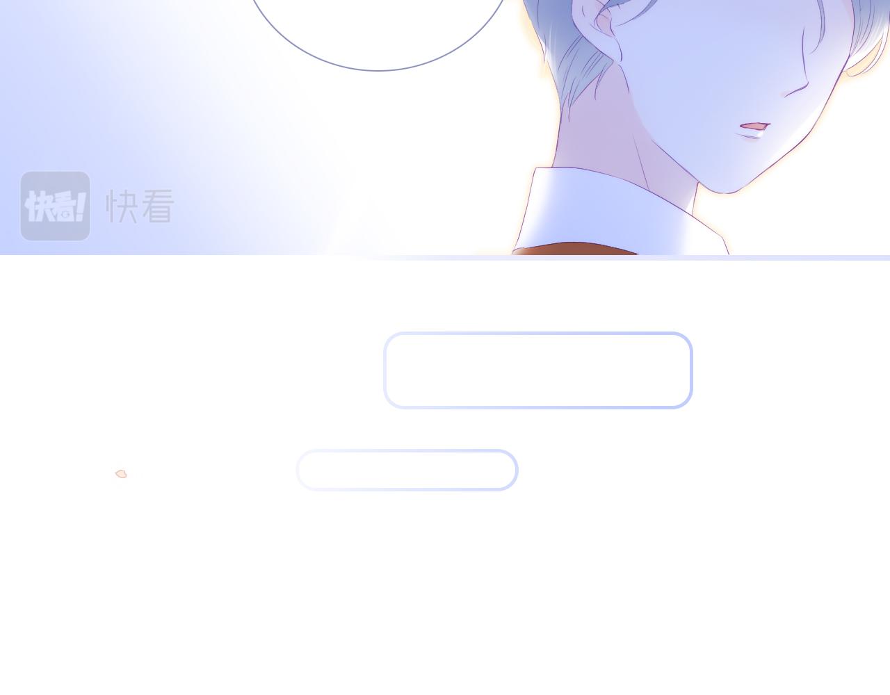 小番外 动物城堡25