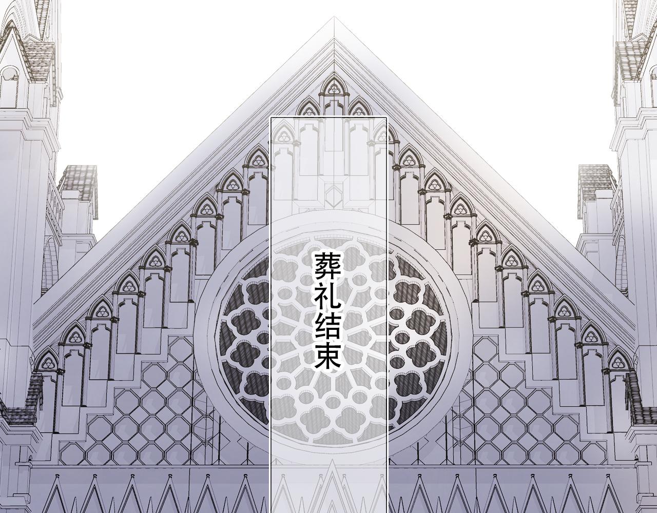 第79话 爸爸0