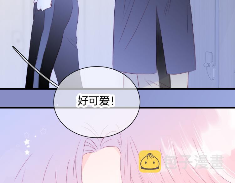 第29话 礼物37