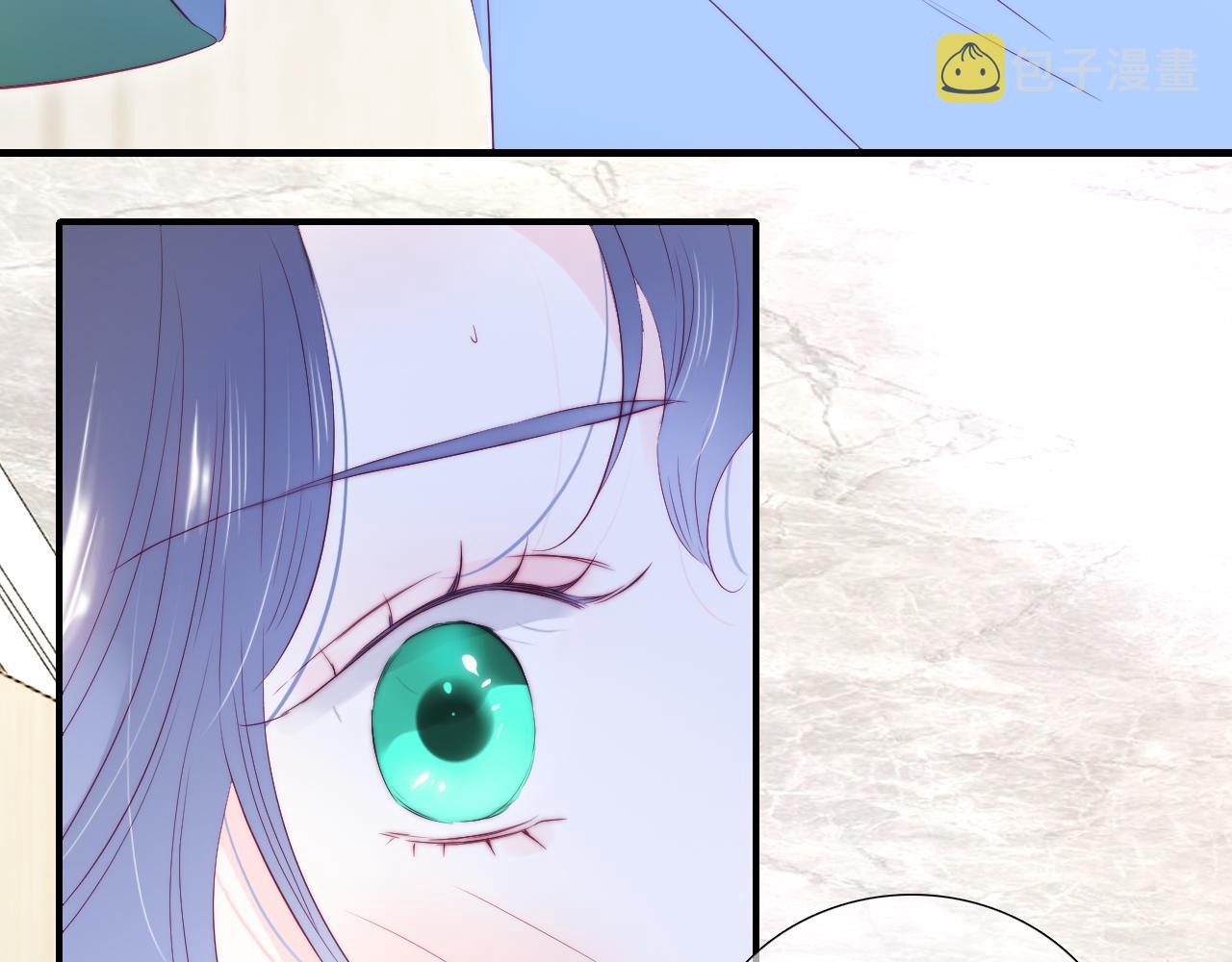 第54话 主动一点点102