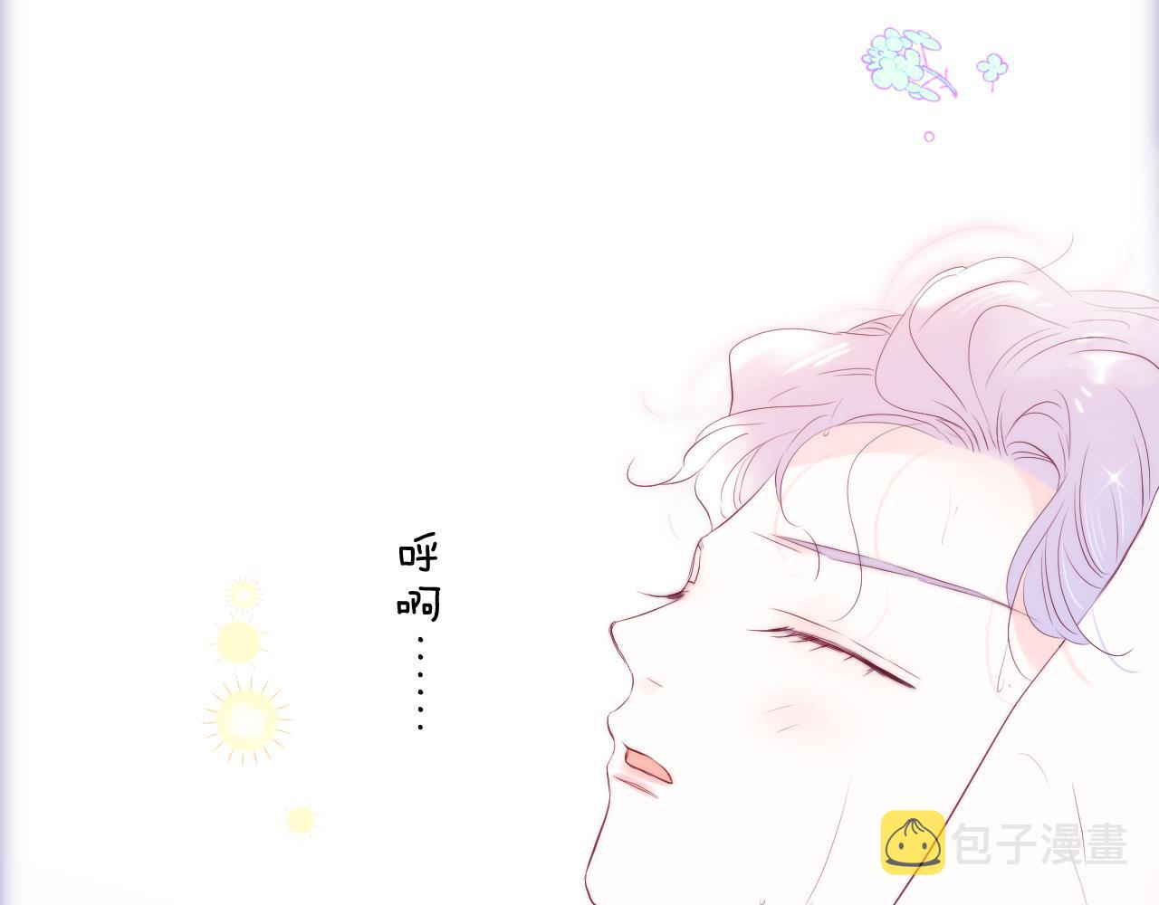 第52话 这夜53