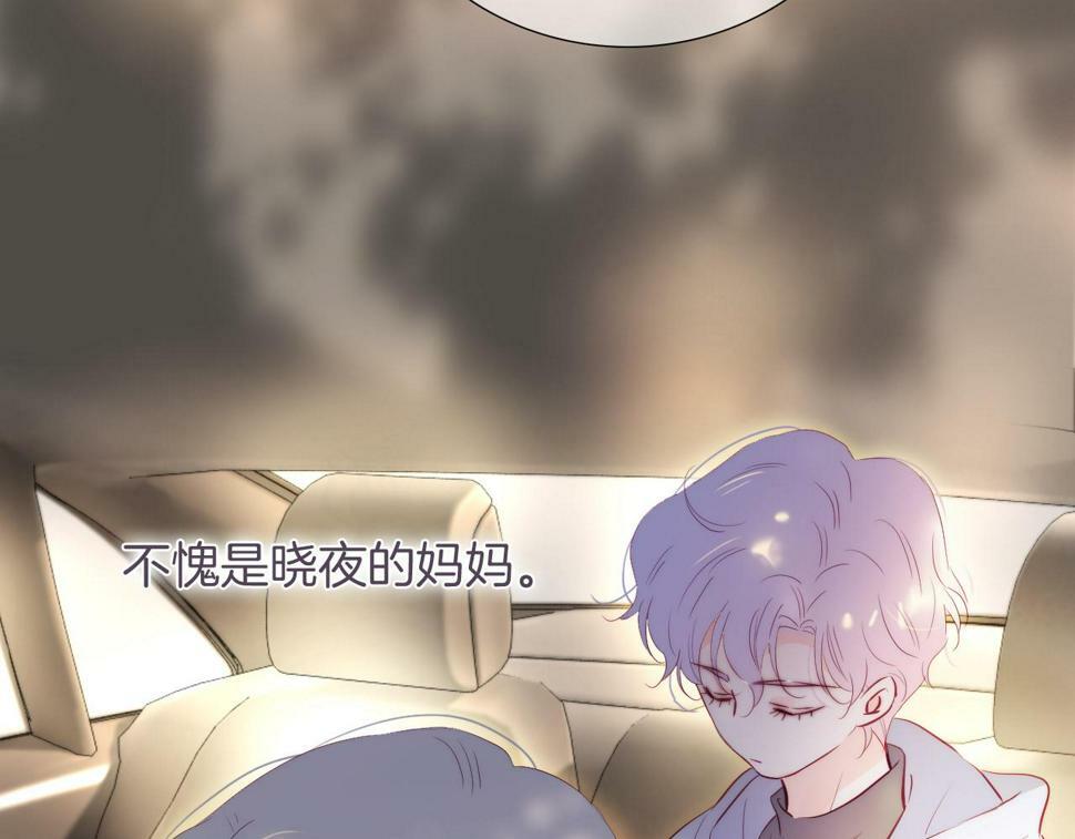 第94话 巴别塔92