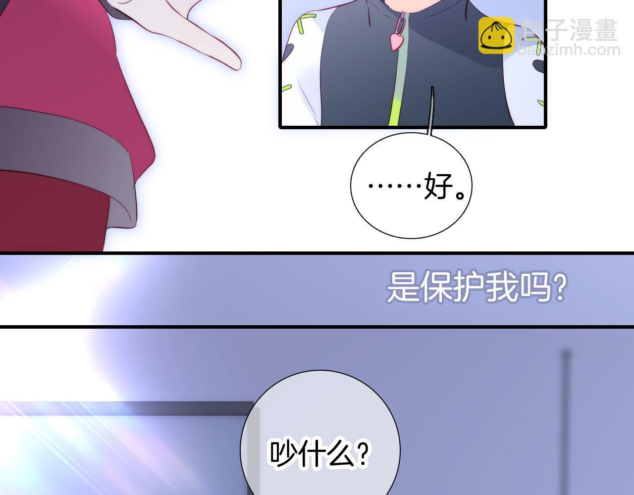 第97话 决定35