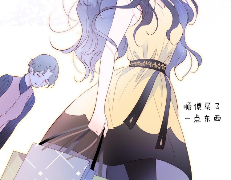 第3话 遇见独角兽94