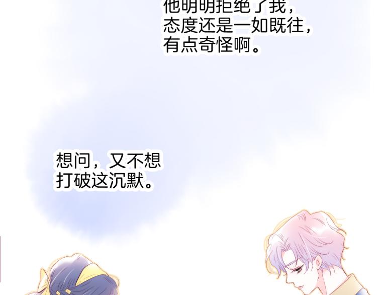 第35话 沉默的士兵47