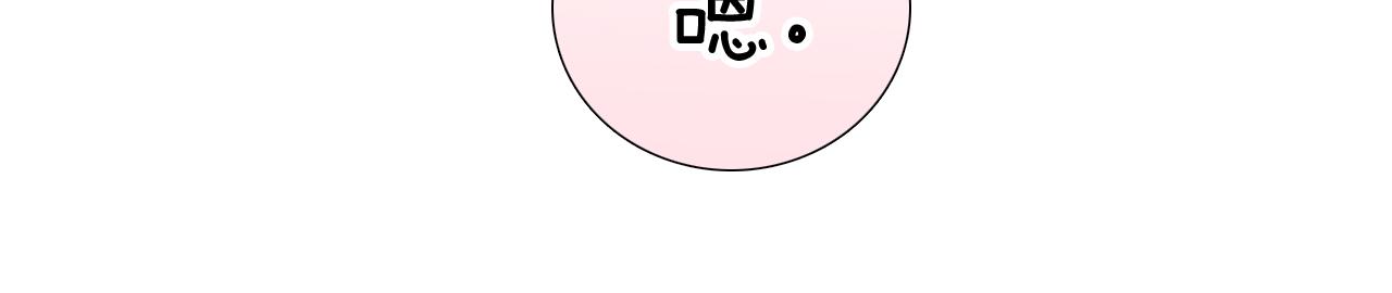 第85话 准备好了吗17
