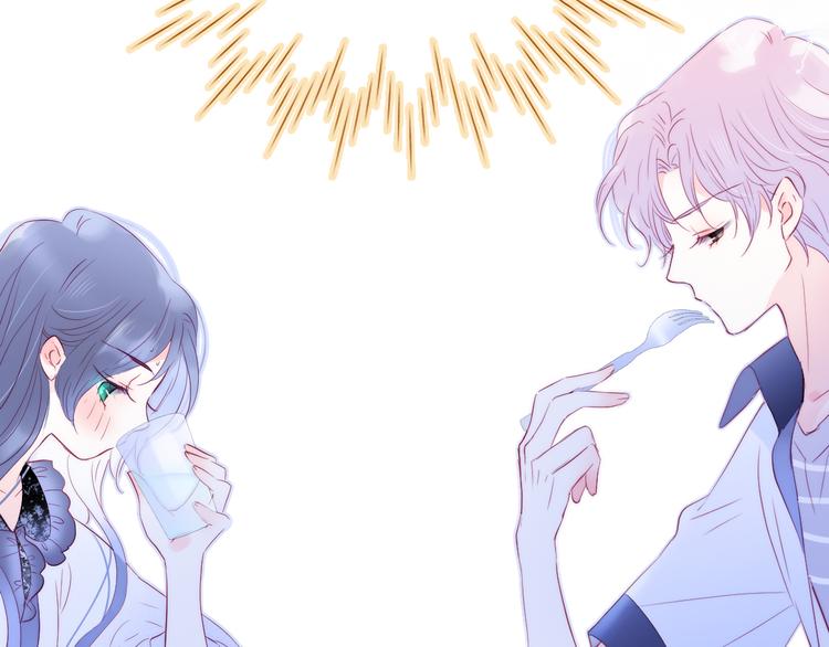 第9话 美人的邀请25