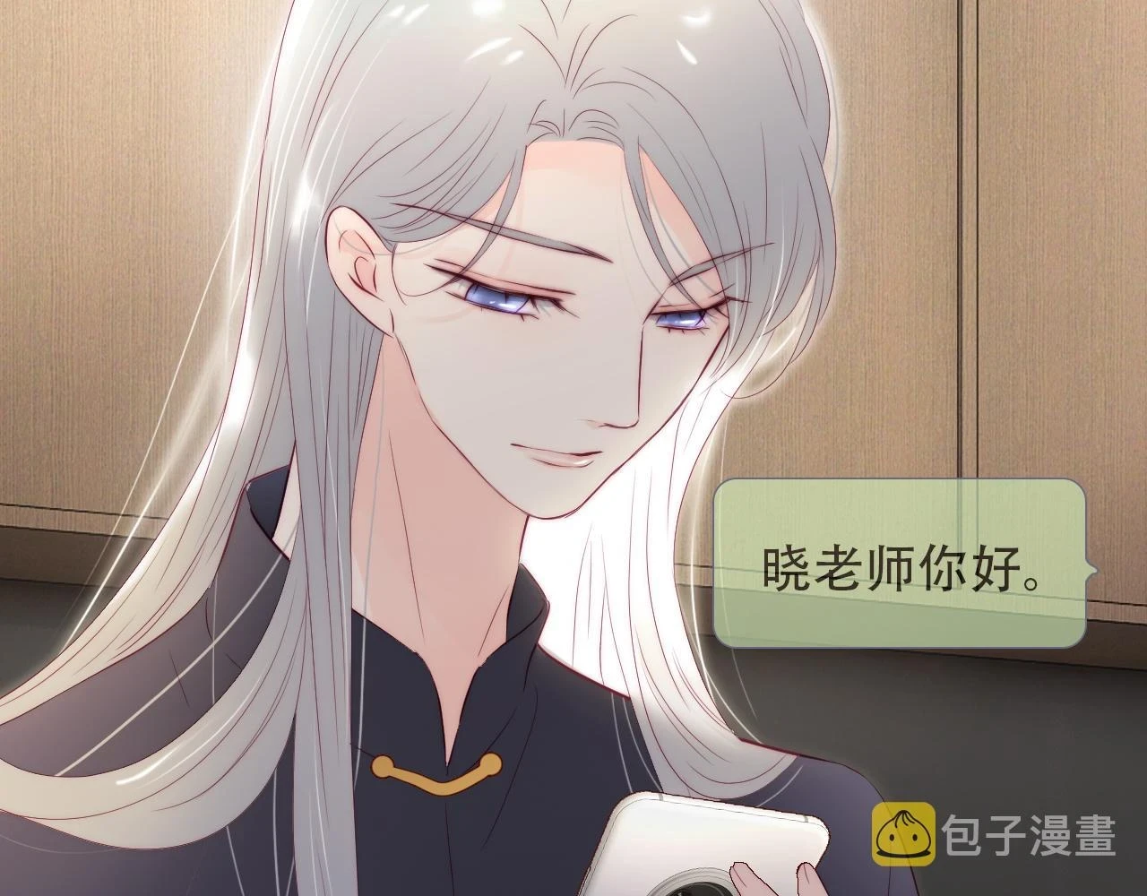 第88话 两份羡慕114