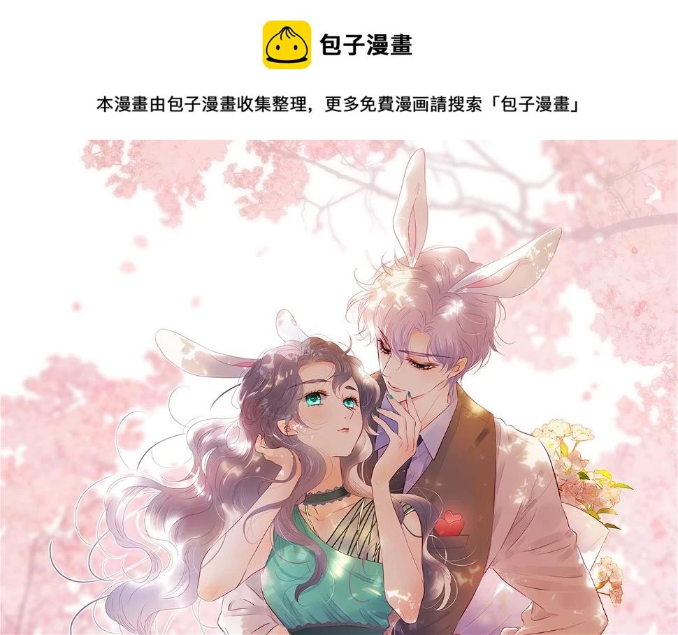 2.14节日图0
