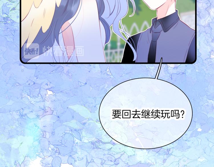 第22话 他的回答68