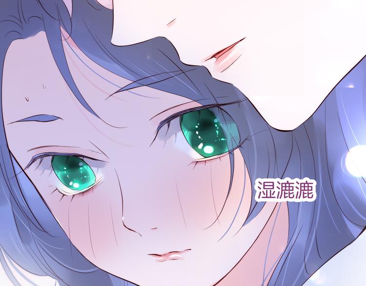 第4话 湿漉漉的美人69
