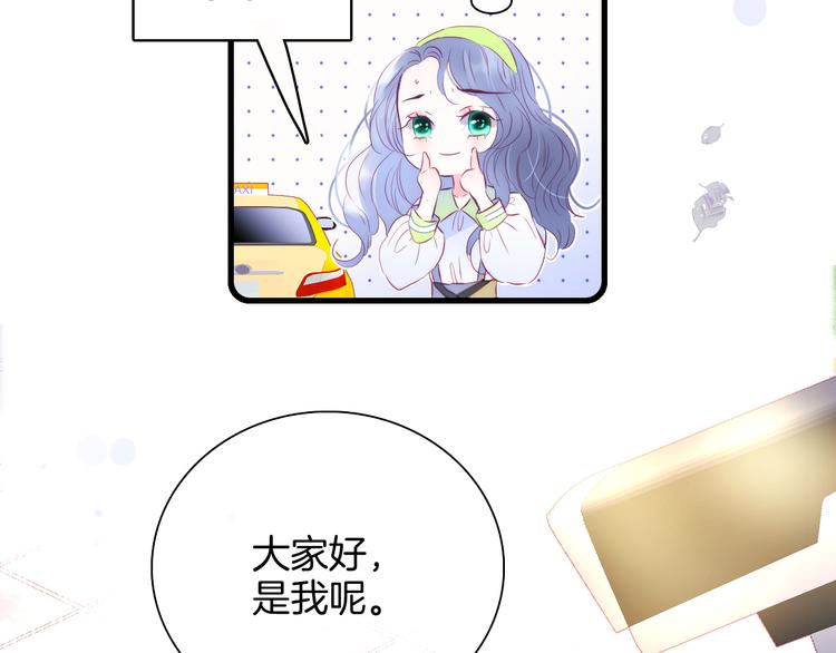 第24话 爸爸的信21