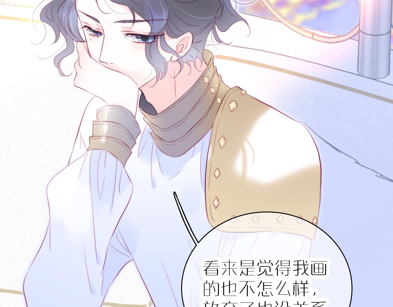 第48话 笼中31