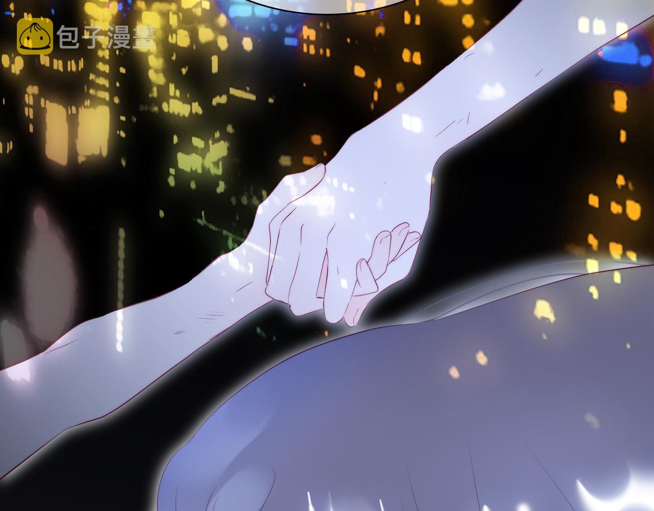 第54话 主动一点点1