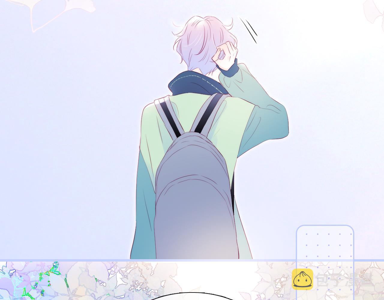 第55话 公然恋爱103