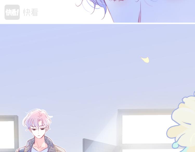 第30话 教教我42