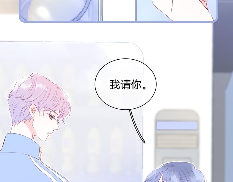 第14话 洗碗姬67