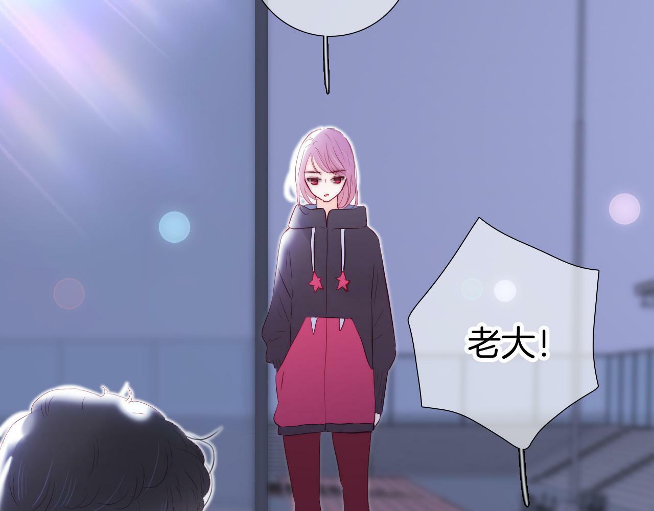 第97话 决定36