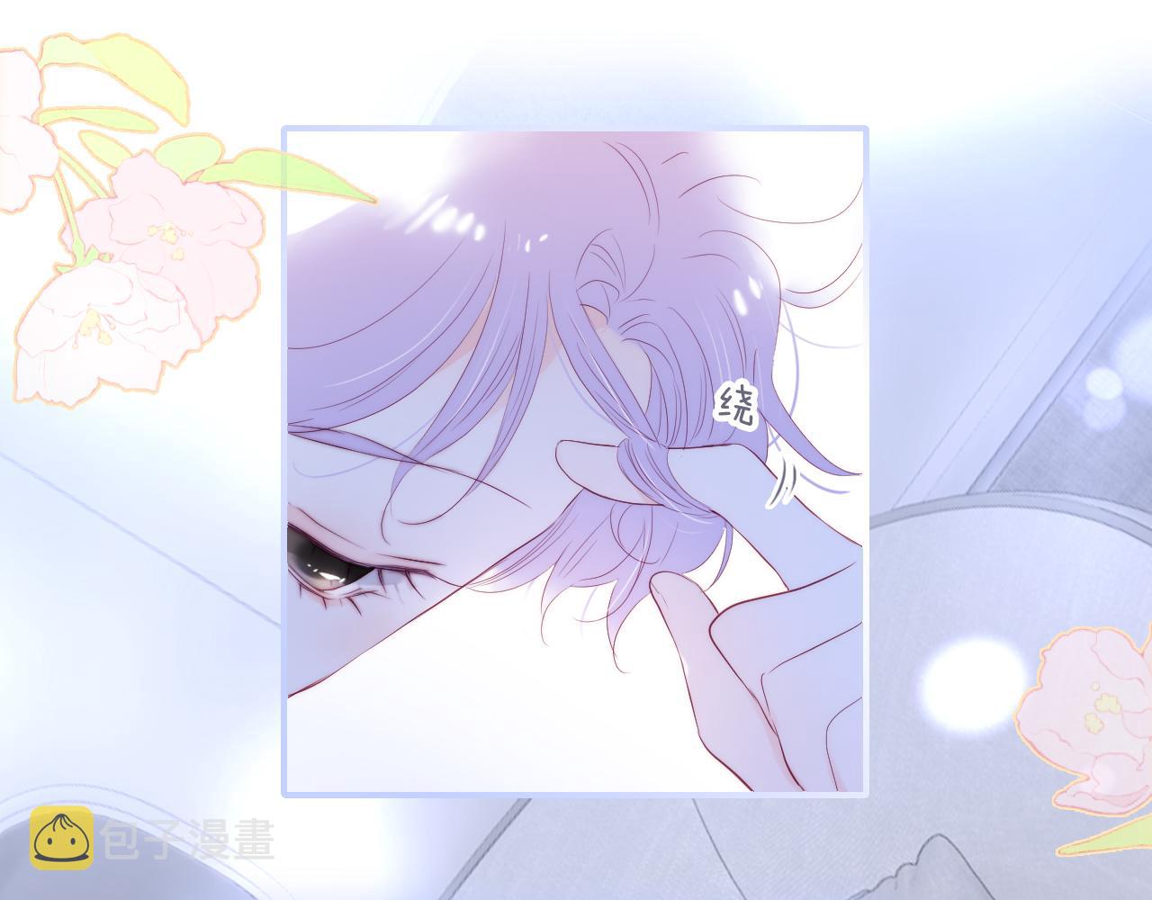 第85话 准备好了吗83